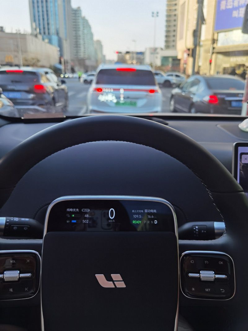 尊龙集团ONE口碑_尊龙集团汽车